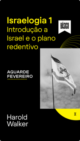 israelogia